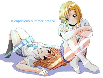 A capricious summer breeze hentai