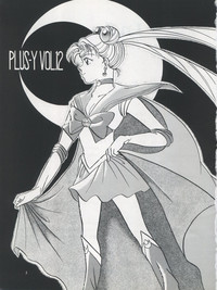 PLUS-Y Vol. 12 hentai