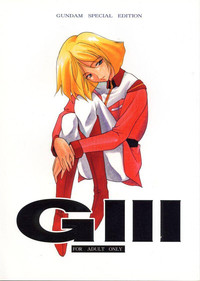 GIII - Gundam Generation Girls hentai