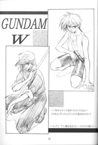 GIII - Gundam Generation Girls hentai