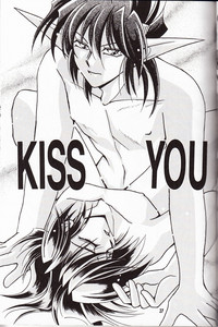 Sairokushuu KISS & KISS hentai