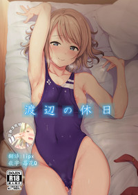 Watanabe no Kyuujitsu hentai