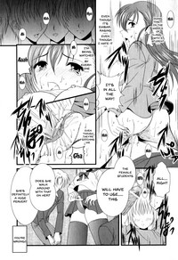 Mesu Kyoushi | Bitch Teacher Ch. 1-5 hentai