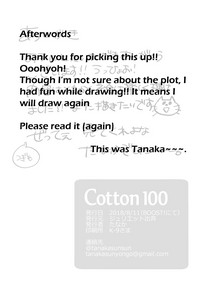 Cotton 100 hentai