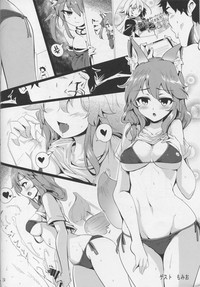 Tamamo no Ushiro hentai