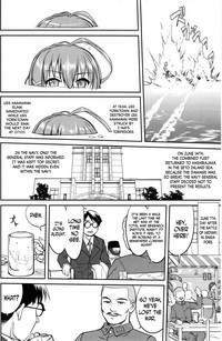 Teitoku no Ketsudan MIDWAY | Admiral's Decision: MIDWAY hentai