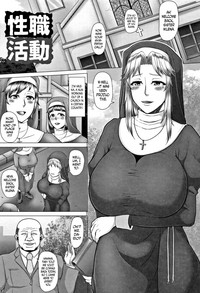 Joushiki Daha! Kuro Gal Bitch8 hentai