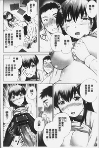 Momojiri Jogakusei Seishun Hakusho hentai