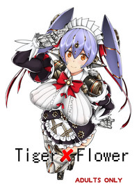 Tiger x Flower hentai