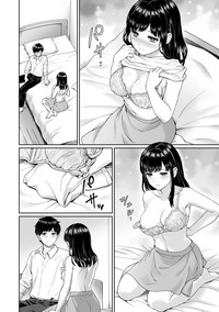 Sensei to Boku Ch. 1-2 hentai