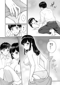 Sensei to Boku Ch. 1-2 hentai