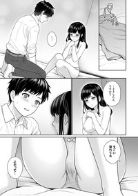 Sensei to Boku Ch. 1-2 hentai