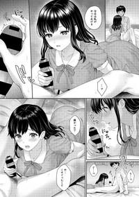 Sensei to Boku Ch. 1-2 hentai