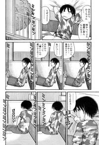 COMIC Momohime 2009-04 Vol. 102 hentai