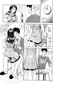 COMIC Momohime 2009-04 Vol. 102 hentai