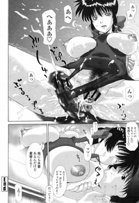 COMIC Momohime 2009-07 Vol. 105 hentai