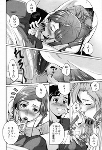 COMIC Momohime 2009-07 Vol. 105 hentai