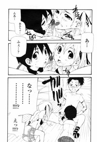 COMIC Momohime 2009-07 Vol. 105 hentai