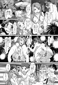 COMIC Momohime 2009-07 Vol. 105 hentai