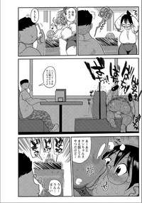 Niizuma no Arai-san 2 hentai