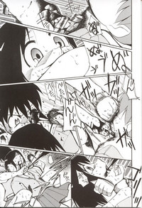 Azumanga Hyouryuu Kyoushitsu. hentai