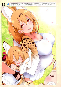 Miwaku no Serval Nee-san 2 hentai