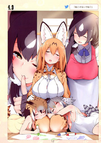 Miwaku no Serval Nee-san 2 hentai