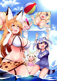 Miwaku no Serval Nee-san 2 hentai