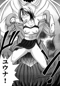 Hana no Kabe hentai