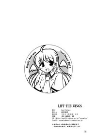 LIFT THE WINGS hentai