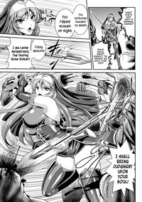 Nengoku no Liese Inzai no Shukumei | Liese’s destiny: Punishment Of Lust On The Slime Prison Ch. 1-2 hentai