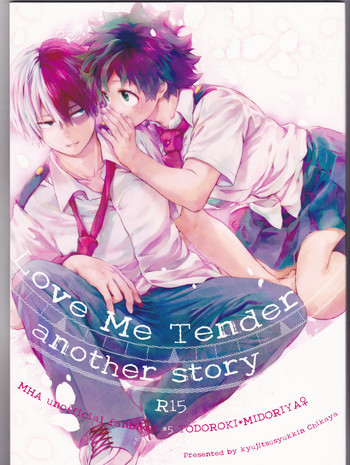 Love Me Tender another story hentai