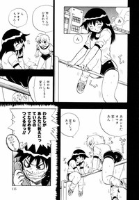 Himawari no Tsubomi hentai