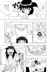 Himawari no Tsubomi hentai