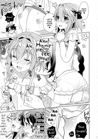 Astolfo to Love Love Mizugi H hentai