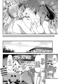 Narmaya & Jeanne to Dokidoki Summer Vacation hentai