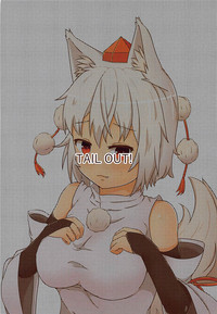 Momiji-san, Hatsujouki mo Jikokanri no Uchi desu yo? hentai