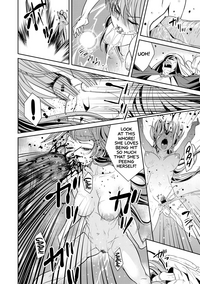 Ingan Giga Ch. 1 hentai