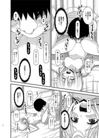 Roshutsu Shoujo Nikki Soushuuhen 3 Satsume hentai