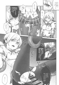 Mami-san no Uwasa Chousa File hentai