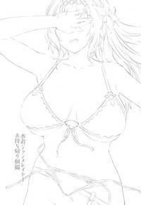 Mizugi Jeanne Layer Omochikaeri Kosatsu hentai