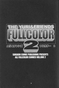 The Yuri &amp; Friends Fullcolor 2 hentai