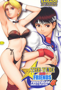 The Yuri &amp; Friends Fullcolor 4 SAKURA vs. YURI EDITION hentai