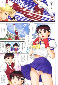 The Yuri &amp; Friends Fullcolor 4 SAKURA vs. YURI EDITION hentai