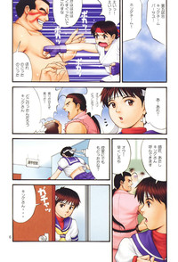 The Yuri &amp; Friends Fullcolor 4 SAKURA vs. YURI EDITION hentai