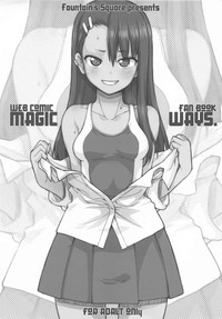 MAGIC WAYS. hentai