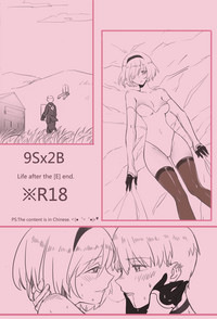 9Sx2B - Life after theend. hentai