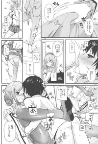 DL - Kanmusu Soushuuhen 03 hentai