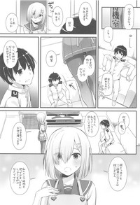 DL - Kanmusu Soushuuhen 03 hentai