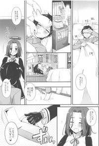 DL - Kanmusu Soushuuhen 03 hentai